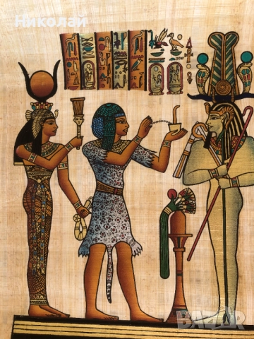 Египетски папирус, ръчна изработка от най-високо качество, лот от 2003 г., снимка 9 - Декорация за дома - 52109033