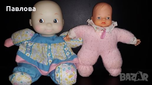 Намаление - Ретро кукли