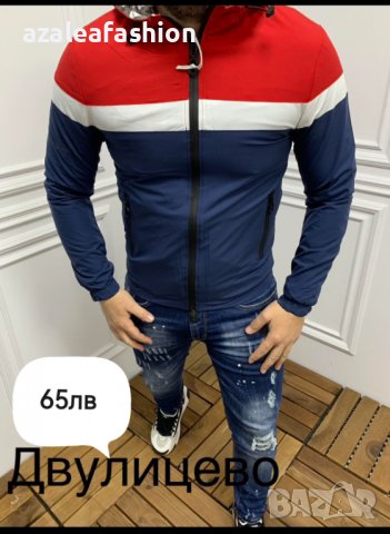 Пролетно двулицево мъжко яке, снимка 2 - Якета - 39969766