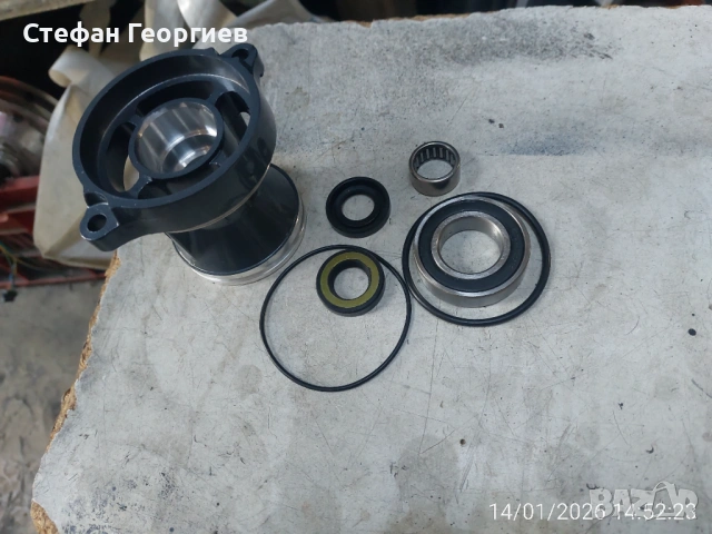 Ремонтен комплект за Yamaha-9,9-15-20 hp