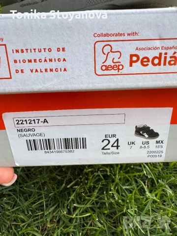 Обувки Biomecanics , размер 24, снимка 8 - Детски обувки - 51652993