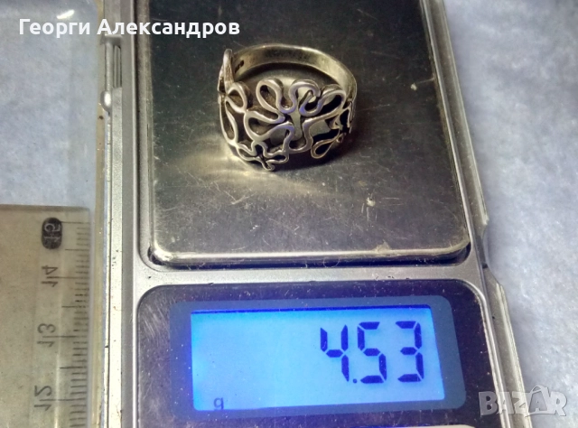 По ДОГОВАРЯНЕ - СРЕБЪРНИ БИЖУТА - Сребро 925 Ръчна Майсторска Изработка, снимка 11 - Обеци - 52678575