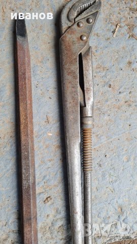 За гОлЕми майстори, снимка 5 - Други - 32633388