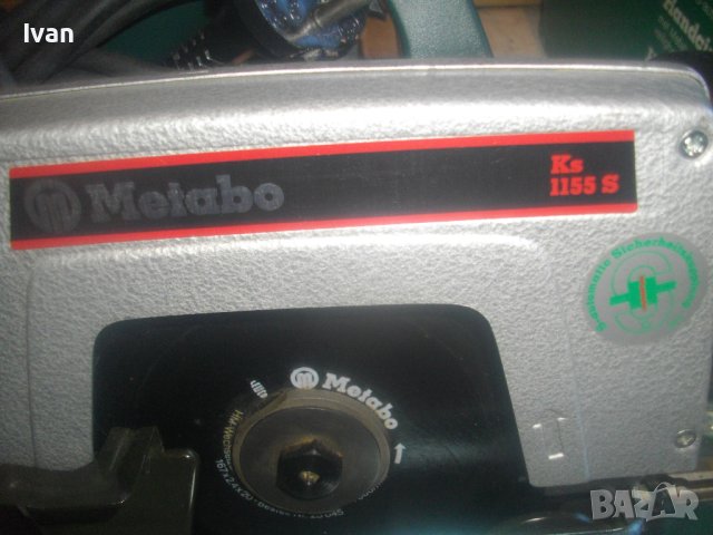 METABO Немски Оригинален Професионален Ръчен Циркуляр-Пълен Комплект-Нов-1100 Вата-ф167мм-Реже 55мм, снимка 11 - Други инструменти - 43486138