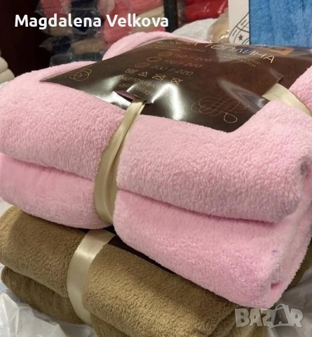 Меко топло одеяло, снимка 2 - Олекотени завивки и одеяла - 53310698