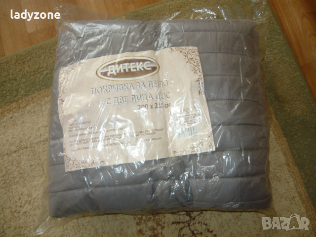 Покривка за легло с две лица дюс - нова 200/210см , снимка 4 - Покривки за легло - 36475083