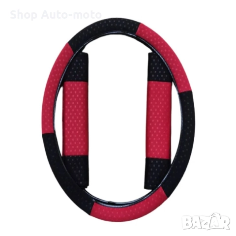 Комплект масажори Automat, Калъфи за автомобилни седалки, Тапицерия 5 части, Три цвята, снимка 7 - Аксесоари и консумативи - 51633321