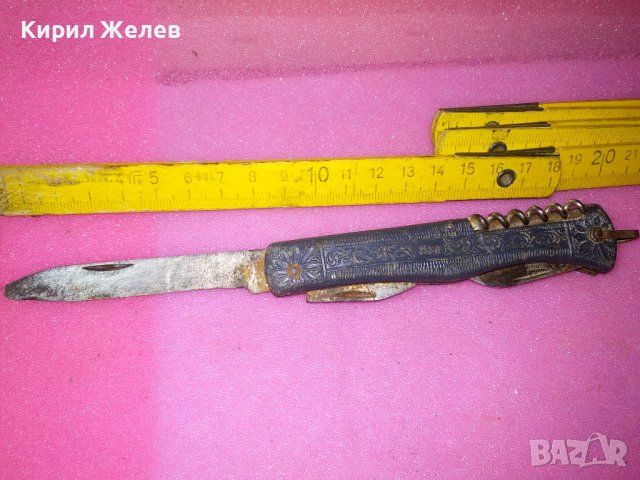 USSR Старо РЯДЪК КОЛЕКЦИОНЕРСКИ МОДЕЛ РУСКО РИБАРСКО ДЖОБНО НОЖЧЕ СССР ФЛОРАЛНО ОРНАМЕНТИРАНО 43099, снимка 3 - Колекции - 44041328