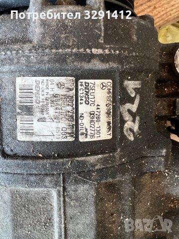 Компресор за климатик mercedes w221 S Class, снимка 2 - Части - 40292871