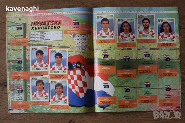 Продавам: Частично попълнен албум Panini UEFA Euro 1996 England (почти празен), снимка 12 - Колекции - 39710718