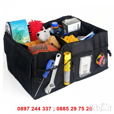 Органайзер за багажник - Сгъваем - код 2576, снимка 10 - Аксесоари и консумативи - 28262002