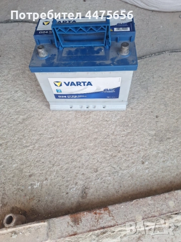 Акомулатор Варта