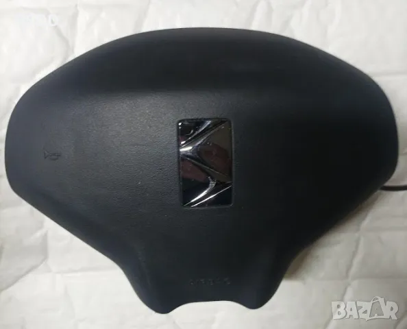 Airbag волан за Citroen DS3