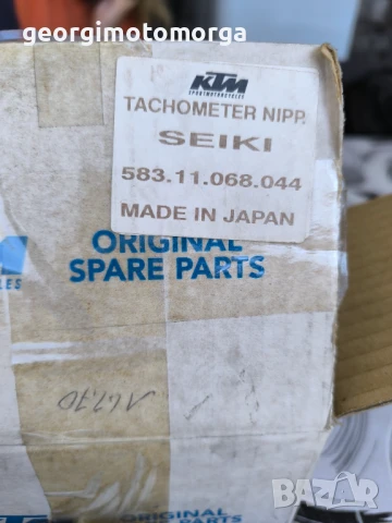 Ktm lc чисто нов километраж 58311068044 СКОРОСТОМЕР, снимка 3 - Мотоциклети и мототехника - 51349024