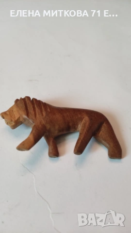 Лот фигурки от дърво 10 бр., снимка 6 - Колекции - 53528237