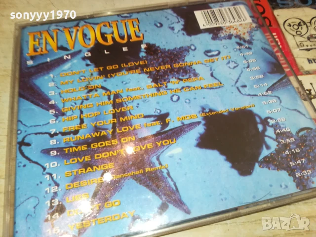 EN VOGUE CD 0208251802, снимка 9 - CD дискове - 51229017