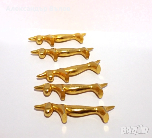 Стар Комплект от 5 Поставки за Прибори Кучета Метал Сервиране Изискано Хранене, снимка 5 - Антикварни и старинни предмети - 51551073