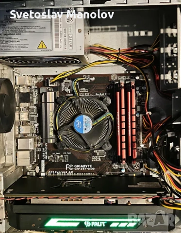 Геймърски компютър