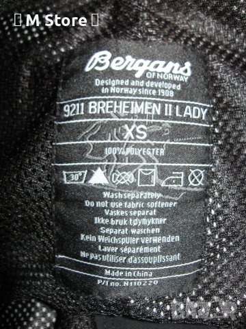 Bergans dermizax дамски ски панталон XS размер, снимка 6 - Панталони - 43230629