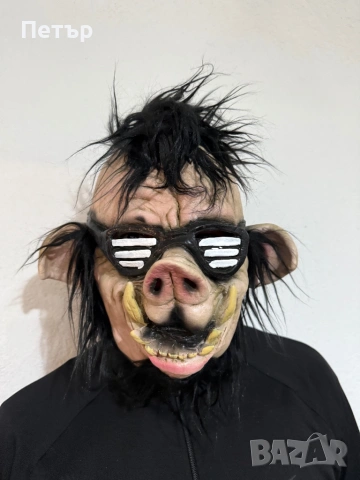 Маски за сурва, снимка 9 - Други ценни предмети - 52807834