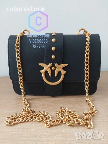 Чанта Пинко код SG228