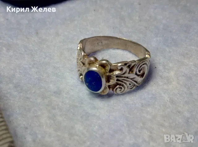 СТАРИНЕН АР НУВО ФЛОРАЛЕН СКЪПОЦЕНЕН СРЕБЪРЕН ПРЪСТЕН СРЕБРО ВИСОКА ПРОБА с ШЛИФОВАН ЛАЗУРИТ 25290, снимка 7 - Антикварни и старинни предмети - 49886234