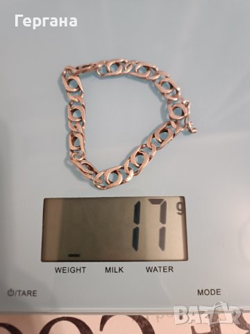 Сребърна гривна,пръстени,висулки, снимка 2 - Бижутерийни комплекти - 38625988