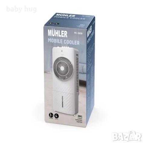 Мобилен охладител, снимка 4 - Овлажнители и пречистватели за въздух - 51141914