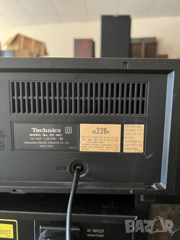 Technics M-15, снимка 8 - Декове - 50916807