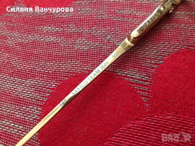 Чисто нови диоптрични рамки за очила на Safilo team , снимка 3 - Слънчеви и диоптрични очила - 51117838