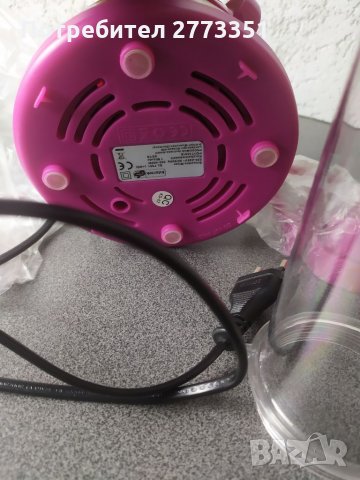 Блендер с две кани 300-400 вата, снимка 4 - Блендери - 35637617