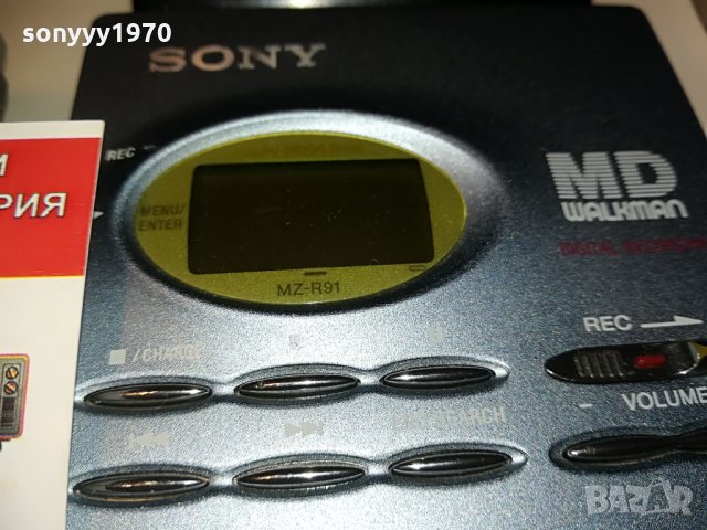 sony minidisc colection-made in japan, снимка 12 - MP3 и MP4 плеъри - 28610379
