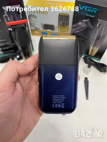 Тример за брада , снимка 8 - Тримери - 53001442