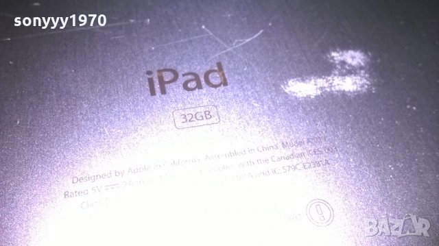apple ipad 32gb model a1219-внос германия, снимка 9 - Таблети - 28036036