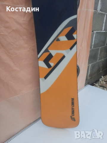 Сноуборд  CRAZY CREEK  rave  145см  с автомати, снимка 10 - Зимни спортове - 52461679