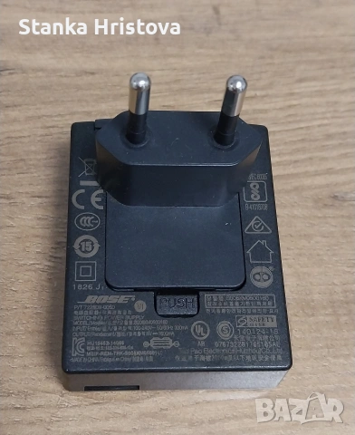 Оригинално зарядно Bose 5v 1600mAh., снимка 2 - Оригинални зарядни - 53125210