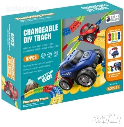 Играчка състезателна писта за деца