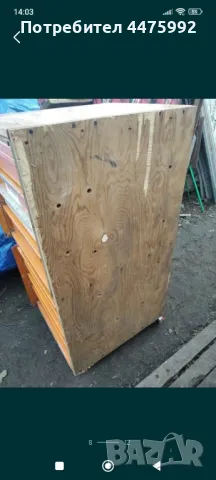 Шкаф за Инструменти , снимка 6 - Куфари с инструменти - 50334056