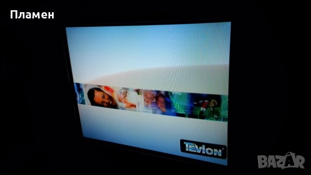 Tevion DVD 2008-F , снимка 3 - Плейъри, домашно кино, прожектори - 43884696
