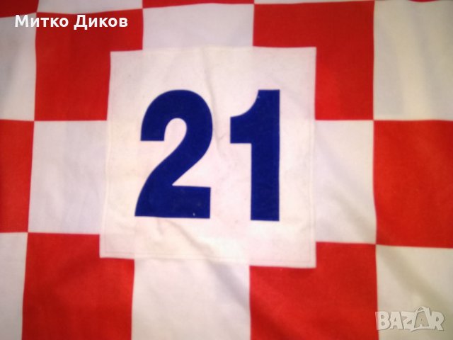 Хърватска тениска фенска нова №21 Младен Петрич размер ХЛ, снимка 9 - Футбол - 32261536