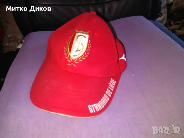 Стапдарт Лиеж маркова на Диадора шапка бейзболна регулируема нова