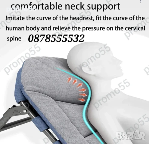 Походно Легло - Шезлонг с Матрак за Къмпинг, Басейн, Дом, снимка 4 - Къмпинг мебели - 51401348