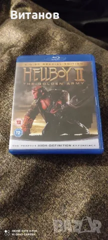 Hellboy Blu Ray запечатан нов , снимка 1