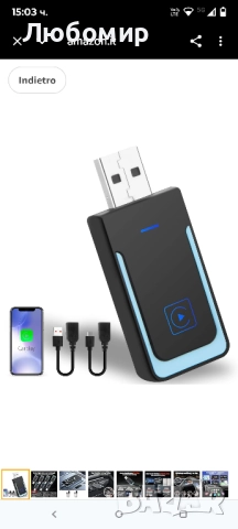 PASLDA 2-в-1 безжичен CarPlay и Android Auto адаптер - Преобразува кабелен в безжичен Plug  