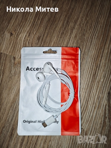 Висококачествени слушалки с тайп C изход , снимка 2 - Слушалки, hands-free - 52345975