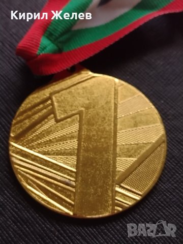 Медал 🏅 EKOTOI тиймбилдинг Широка лъка за КОЛЕКЦИОНЕРИ 42231, снимка 4 - Други ценни предмети - 43682038