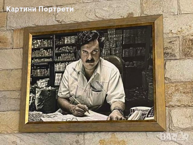 Продавам картината Пабло Ескобар 2, снимка 6 - Картини - 32422357