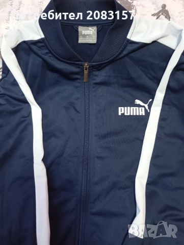 Оригинален анцунг 