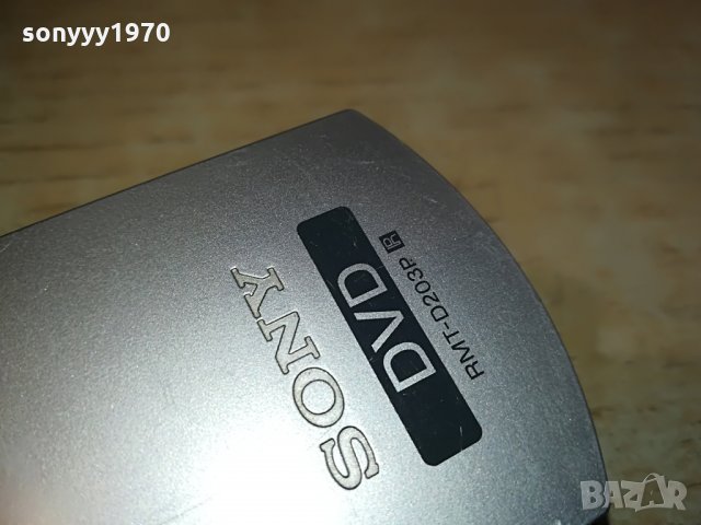 SONY REMOTE CONTROL-DVD/RECORDER, снимка 10 - Дистанционни - 28701390