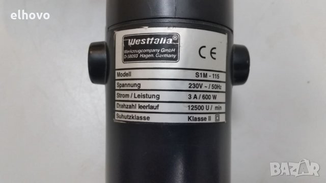 Ъглошлайф Westfalia S1M 115, снимка 4 - Други инструменти - 26244381